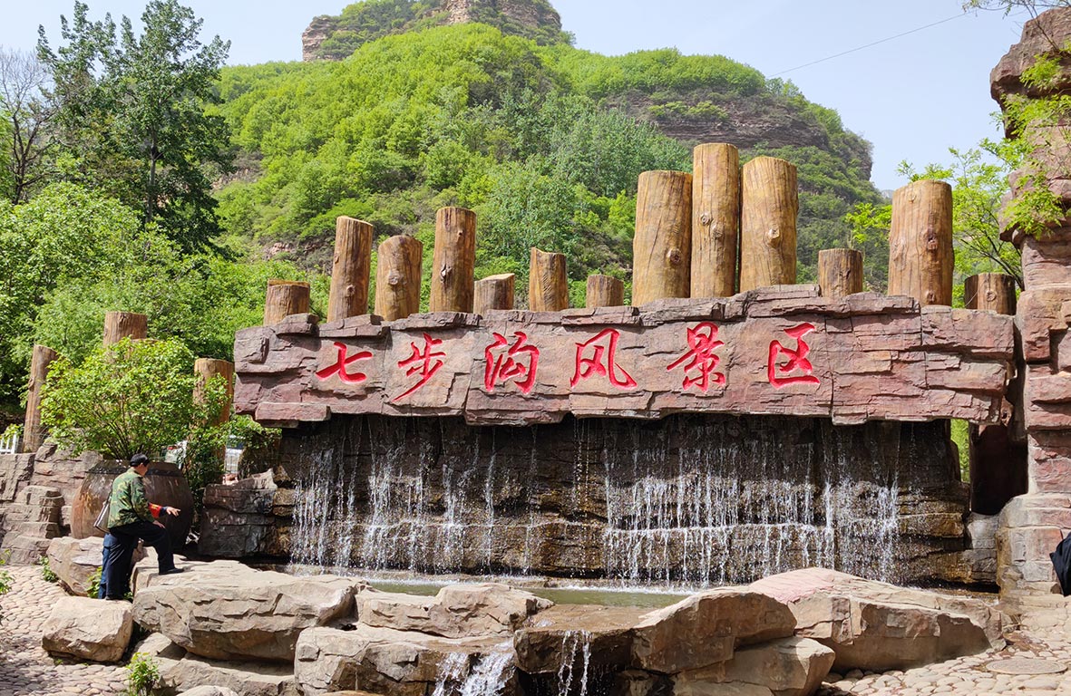 微信圖片_20210510143313